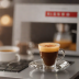 illy Classico Perfetto Espresso Blend