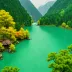 Jiuzhaili Valley