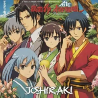 Joshiraku OVA