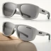 Julbo Legacy
