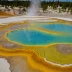 Joseph's Coat Hot Springs Mudpots