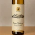 Joh. Jos. Prüm Wehlener Sonnenuhr Riesling Auslese