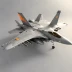Jane's F-15