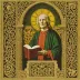 John Tavener – Celtic Requiem