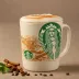 Juniper Latte
