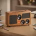 JBL Authentics 500