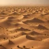 Jafurah Desert
