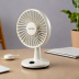 JYSCO Mini Desk Fan