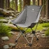 Klymit Timberline Chair