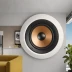 KEF Ci160ER In-Ceiling Speaker