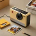 Kodak Mini 3 Retro