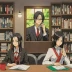 Kaguya-sama: Love is War - Ultra Romantic "Yu Ishigami Wants to Chat"