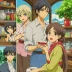 Koiito Kinenbi The Animation