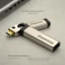 Kingston DataTraveler 1000G
