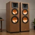 Klipsch RP-500M II