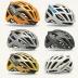 KASK Protone Icon