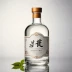 Ki No Tea Kyoto Dry Gin