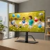 KT GiGA Genie Table TV 2