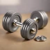 Keppi Adjustable Dumbbells 55 lb