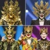 King of Mask Singer (South Korea)