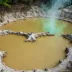 Kawah Ijen Area Mudpots