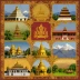 Kingdom of Nepal (until 2008)