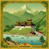 Kingdom of Sikkim (until 1975)