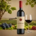 Kanonkop Pinotage