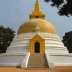 Kirivehera Stupa, Kataragama