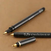 Kuretake ZIG Calligraphy Pen II 3.0mm