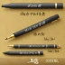 Kuretake ZIG Calligraphy Pen II 5.0mm