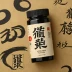 Kuretake Sumi Ink