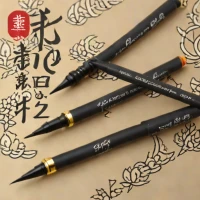 Kuretake Zig Letter Pen CocoIro Brush