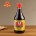 Kikkoman Gluten-Free Tamari Soy Sauce (Non-GMO)