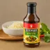 Kikkoman Stir-Fry Sauce