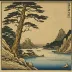 Kajikazawa in Kai Province (Hokusai, c.1831)