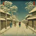 Kambara: Night Snow (Hiroshige, 1833)