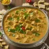 Korma