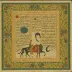 Khamsa of Nizami (BL Or. 6810)