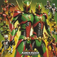 Kamen Rider: The First