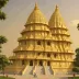 Kamashpura Aastha Pugdal Pagoda