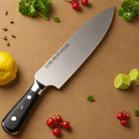 Korin UKU 8-Inch Chef's Knife