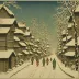 Kawase Hasui, Evening Snow at Terajima Village