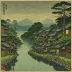 Kawase Hasui, Rain at Maekawa in Soshu