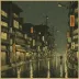 Kawase Hasui, Night Rain at Omiya