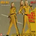 Kill Bill Vol. 2 - Original Soundtrack