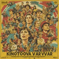 Kinotavr (Sochi Russian Open Film Festival)