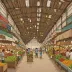 Kapani Market