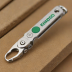 Kurgo Dog Nail Clippers