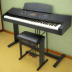 Kingtone KT-88 Digital Piano